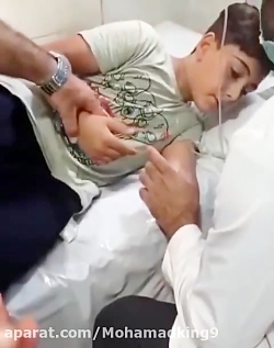 آمپول زدن
