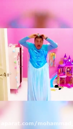 دیانا و روما - دیانا روما - دی...