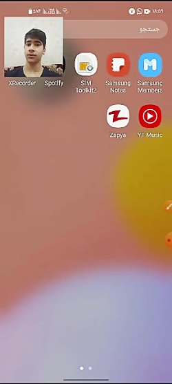 راز های دوربین گوشی a11 سامسون...