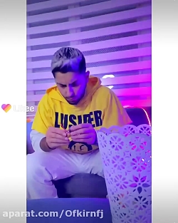 فیلم لایکی از متین