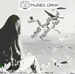 اهنگ لری غمگین کلیپ محلی لری غ...