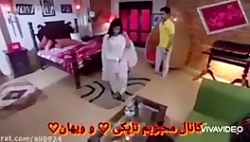 زبان عشق ویهان گفت دوست دارم