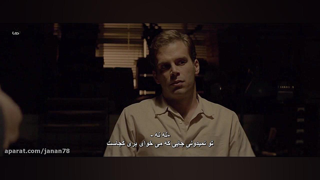 فیلم دو چهره ژانویه Two Faces of January 2014 زیرنویس فارسی زمان5113ثانیه