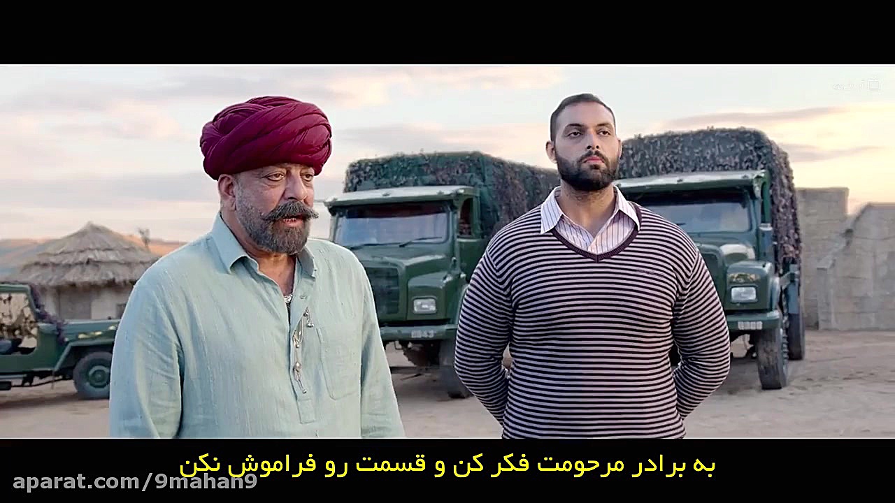 فیلم بوژ غرور هند Bhuj The Pride of India 2021 زیرنویس فارسی زمان6673ثانیه