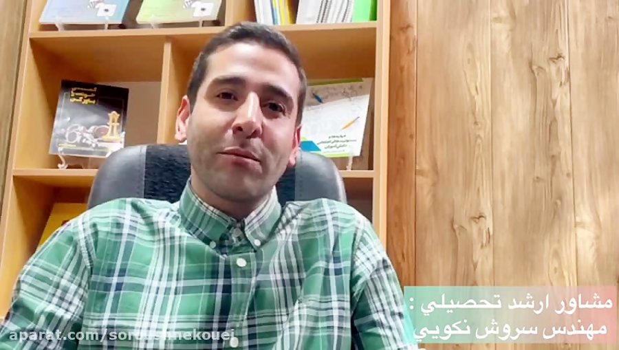 کمی خودت را باور کن