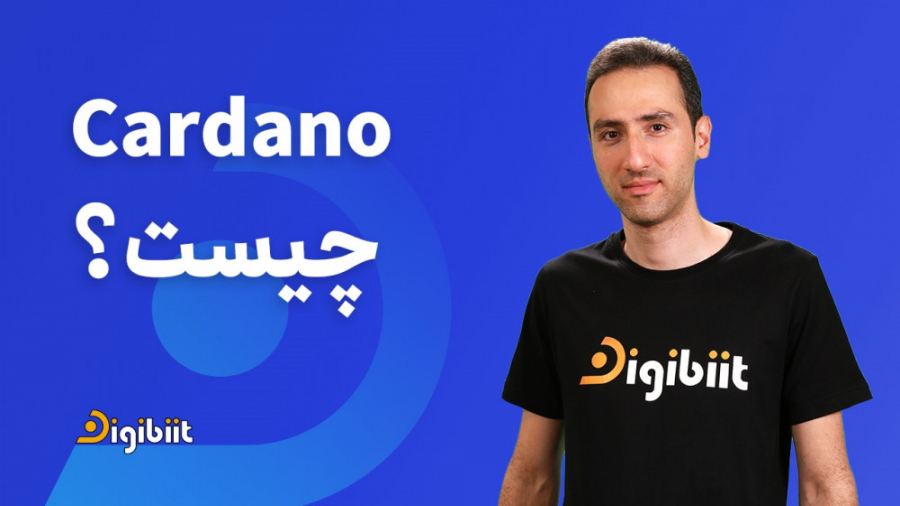 کاردانو , (Cardano) , چیست؟ , شبکه , مبتنی , بلاک , چین , ارز , دیجیتال , «Ada» , می‌توان , انتقال , پول , دیجیتالی , ثبت , قراردادهای , هوشمند , ساخت , برنامه‌های , غیرمتمرکز , رقیبی , اتریوم , ایاس , پلتفرم‌های , قرارداد , محسوب , می‌شود , می‌توانید , ویدئوهای , مرتبط , موضوع , کانال , آپارات , حامد , ثقفی , مشاهده , کنید
یونی , سواپ , https: , aparat , com , 3CgBn , دسنترالند(Decentraland) , :https: , bvNm1 , تتا