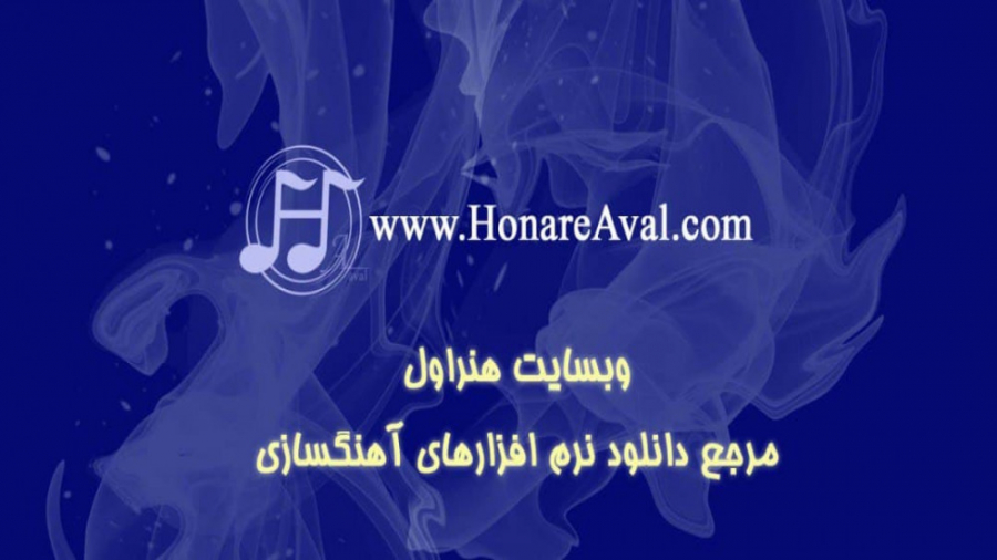 معرفی سینتی سایزر محبوب Synapse Audio DUNE 3 v3.4.0.4 / honareaval.com زمان1461ثانیه
