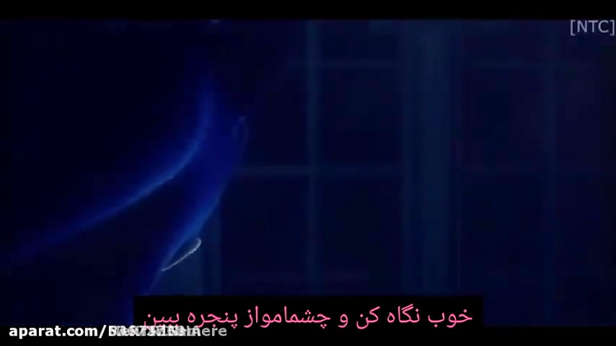 تریلر بازی ترسناک سونیک ای اکس ای Sonic EXE با زیرنویس فارسی