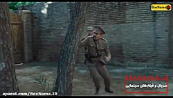 دانلود قسمت 3 سوم سریال خاتون...