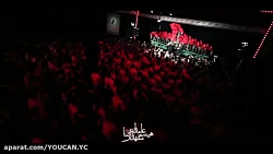 مداحی محرم 1400 | شور شریکه ال...