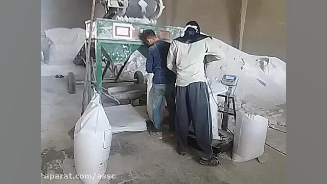 کیسه گیری کودفله اوره_شرکت خدمات حمایتی کشاورزی استان مرکزی FEV1