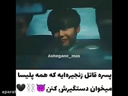 لی جونگ سوک