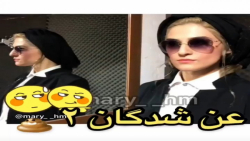 کلیپ طنز | طنز جدید | کلیپ خند...