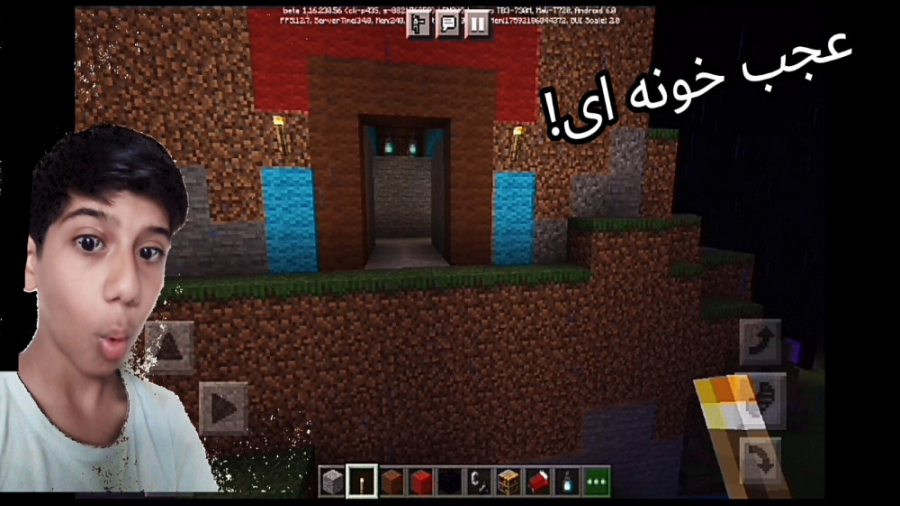 خوشگل تر از این خونه مگه داریم Minecraft