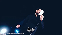 مداحی محرم 1400 | شور آقا غم ع...