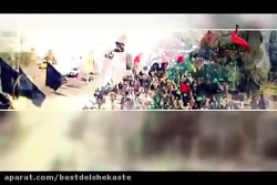 کلیپ اربعین خواطرات سال 1437 م...