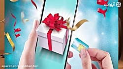 کلاهبرداری در واتساپ  مراقب خا...