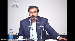 مزاج شخصیت ها .دکتر کرد افشاری
