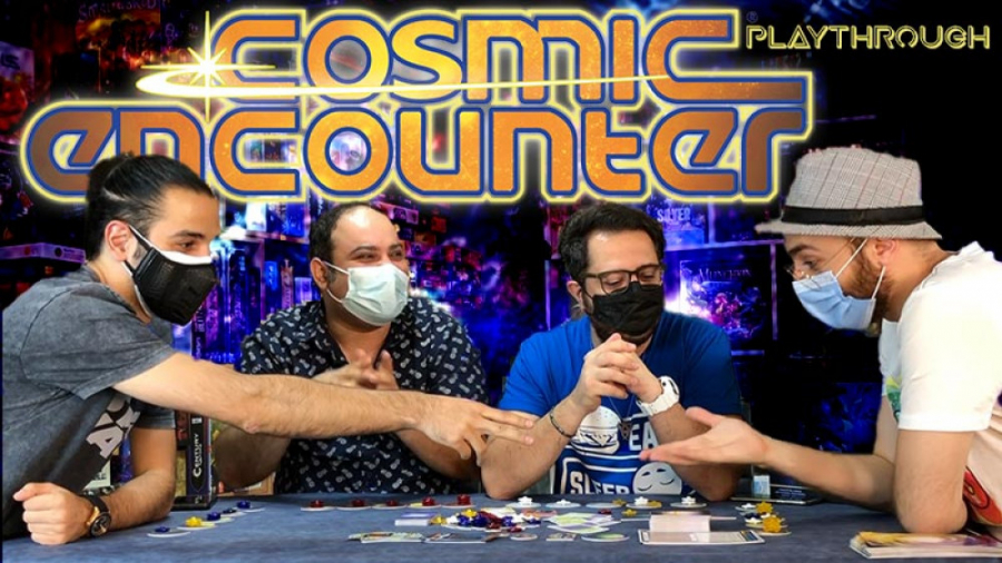 یک دور بازی COSMIC ENCOUNTER ( برخورد کیهانی )