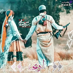 کلیپ غمگین محلی.اهنگ جدید ترکی...