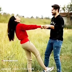 آهنگ شاد عاشقانه