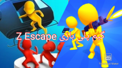 گیم پلی بازی Z Escape