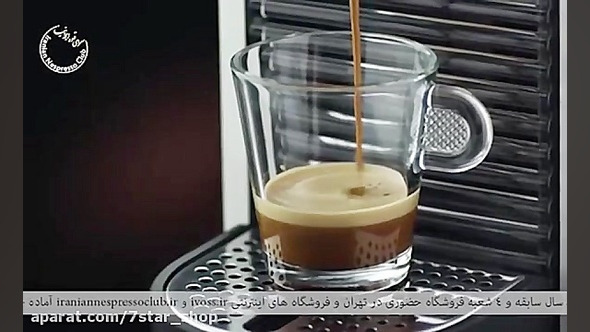 دستگاه قهوه ساز نسپرسو(Nespresso) مدل Pixie Clips زمان79ثانیه