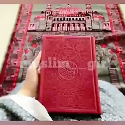 کلیپ محمدی