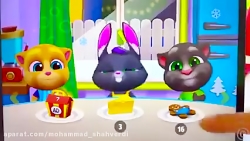 دیانا و روما  دیانا روما  دیان...