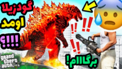 راز بسیار ترسناااااک و مرموز د...