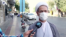 چالش های سختی که رئیسی با آن مواجه است