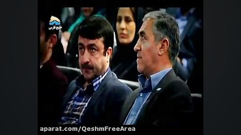 پوستر بزرگ