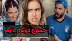 طنز جدید خنده دار ایرانی طنز خ...