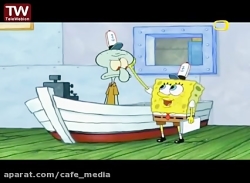 انیمیشن باب اسفنجی_ باب اسفنجی...