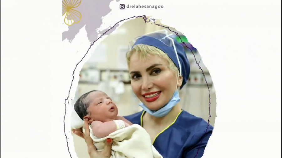 فیلم بدون سانسور زایمان سزارین با بی حسی موضعی ابرسانی پوست