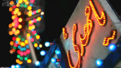 کلیپ عاشقانه امام زمان عج