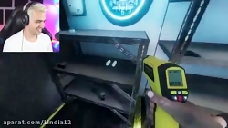 تکپا اریا جن گیر