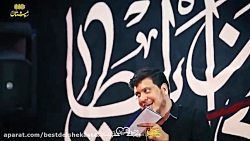مداحی جدید محرم | شور زیبا محم...