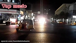 آهنگ جدید میرمفتون برای افغانس...