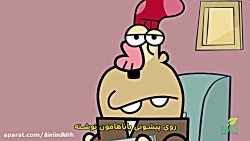 دیرین دیرین  روز پدر