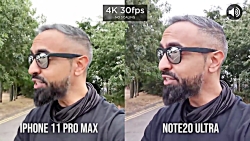 مقایسه تست دوربین گوشی ایفون ۱...