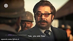 سریال &laquo; کلبه ای در مه &r...