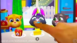 دیانا و روما  دیانا روما  دیان...