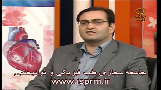 درمان توده وکیست مچ دست،دکتر دقاق زاده متخصص طب فیزیکی تزریق ژل