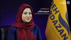 بیوگرافی مریم مبارکی | مدرس مهارت های ارتباطی