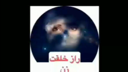 کلیپ مادر .اهنگ زیبای مادر.کلی...