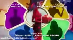 ماجراجویی در پاریس این قسمت اش...