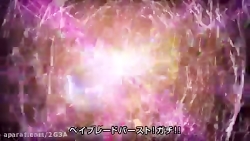 فرفره های انفجاری فصل 4 قسمت 1...