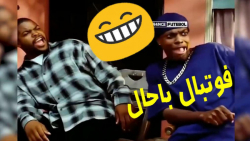 شوخی های بامزه و اتفاقات خنده...