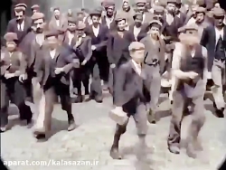 فیلم واقعی در انگلیس ۱۲۵ سال ق...